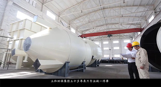 工業(yè)企業(yè)生產(chǎn)線及設備