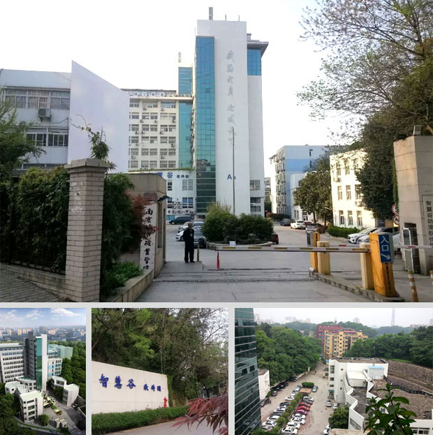 燃動(dòng)數(shù)字入住南京市智慧谷動(dòng)漫軟件園 燃動(dòng)數(shù)字入住南京市智慧谷動(dòng)漫軟件園