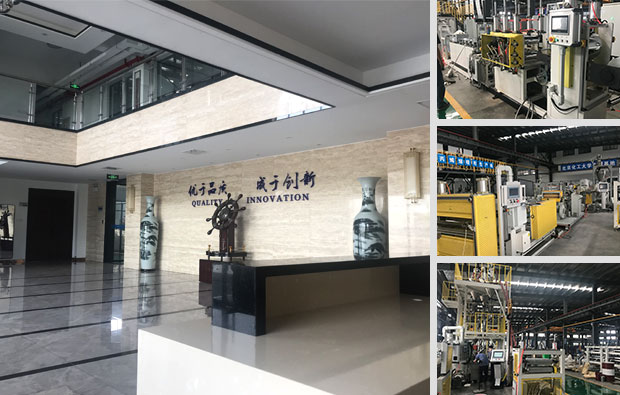 簽約南京博泰高性能熱塑性復合材料產線三維動畫制作 簽約南京博泰高性能熱塑性復合材料產線三維動畫制作